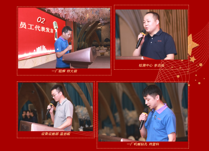 ��ҵ΢�Ž�ͼ_20240809103002.png