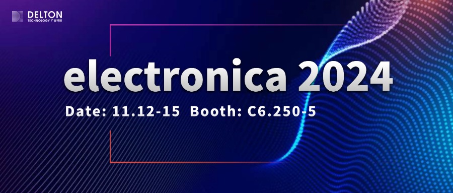 stake�����Ƽ�����������electronica 2024