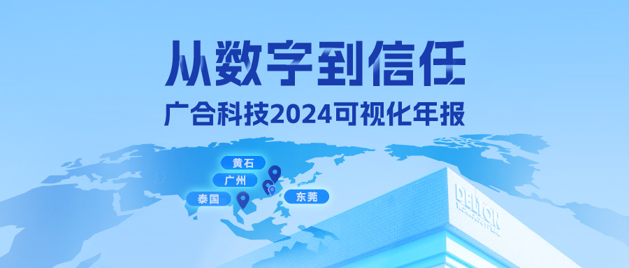 �����ֵ����Σ�stake�����Ƽ�2024���ӻ��걨